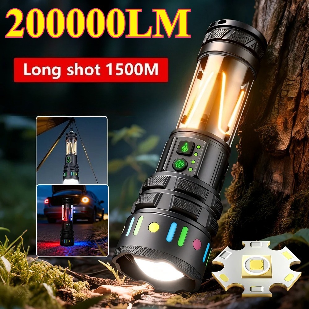 Outdoor Lighting Types - مصباح يدوي LED قوي فائق السطوع
