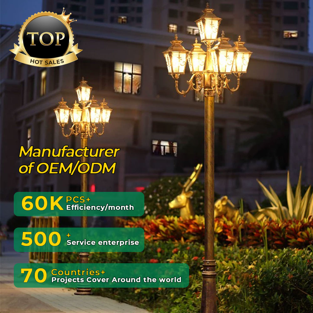 تخصيص في الهواء الطلق 5 رئيس ا - مراجعة Outdoor Lighting Pole وسعره