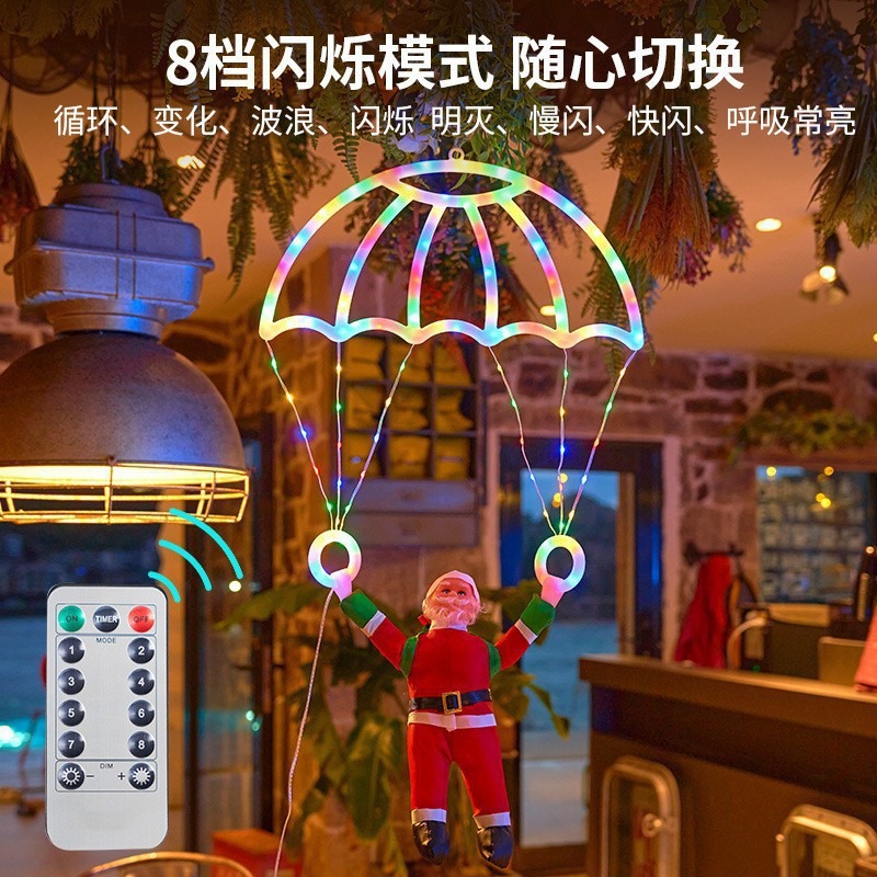 أضواء سلسلة LED على شكل مظلة س - مراجعة Outdoor Lighting Pendant وسعره