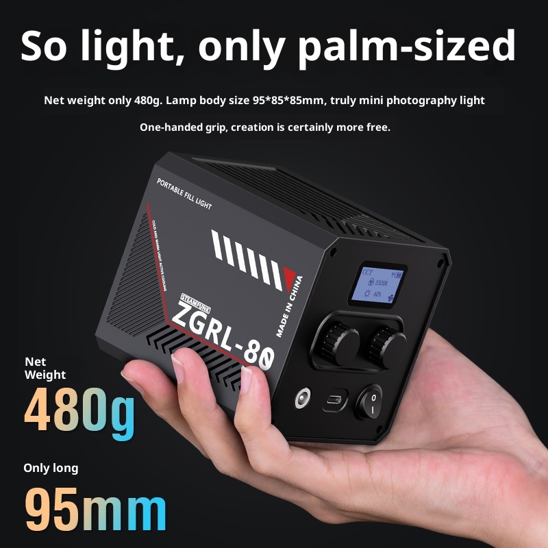 ZGRL80 80 واط COB LED الفيديو  - مراجعة Outdoor Lighting In Photography وسعره