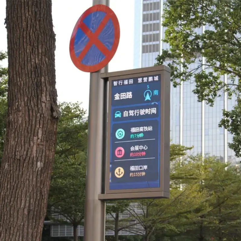 شاشة LED مقاومة للماء قابلة لل - مراجعة Outdoor Lighting Pole وسعره